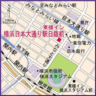 Toyoko Inn Yokohama Minatomirai-Sen Nihon-Odori Ekimae ภายนอก รูปภาพ