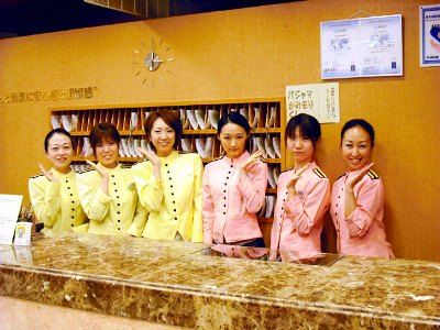 Toyoko Inn Yokohama Minatomirai-Sen Nihon-Odori Ekimae ภายนอก รูปภาพ